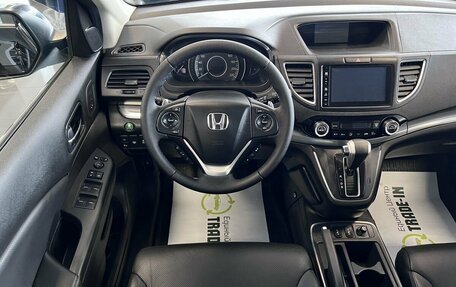 Honda CR-V IV, 2016 год, 2 545 000 рублей, 11 фотография