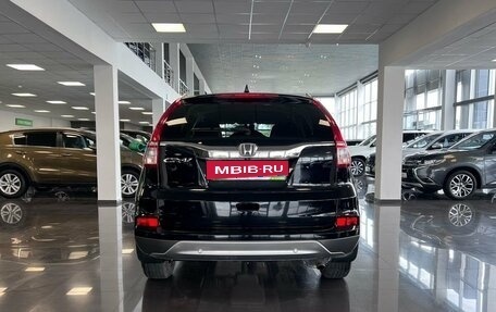 Honda CR-V IV, 2016 год, 2 545 000 рублей, 4 фотография