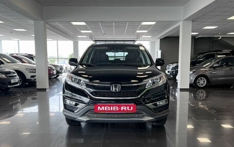 Honda CR-V IV, 2016 год, 2 545 000 рублей, 3 фотография