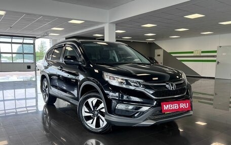 Honda CR-V IV, 2016 год, 2 545 000 рублей, 5 фотография