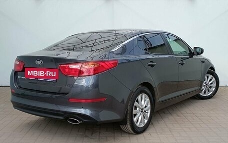 KIA Optima III, 2015 год, 1 590 000 рублей, 5 фотография