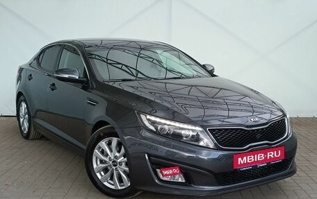 KIA Optima III, 2015 год, 1 590 000 рублей, 2 фотография