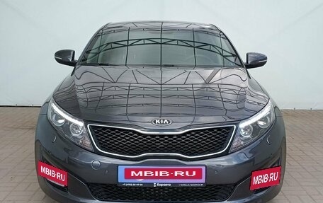 KIA Optima III, 2015 год, 1 590 000 рублей, 3 фотография