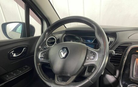 Renault Kaptur I рестайлинг, 2017 год, 1 499 000 рублей, 9 фотография