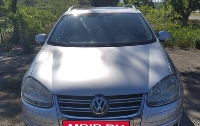 Volkswagen Golf V, 2009 год, 750 000 рублей, 1 фотография