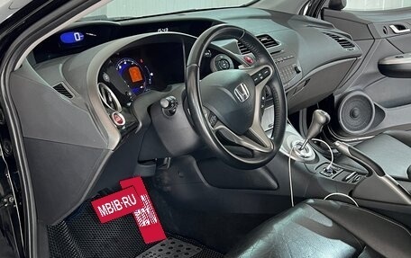 Honda Civic VIII, 2008 год, 850 000 рублей, 5 фотография