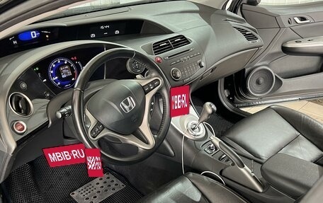 Honda Civic VIII, 2008 год, 850 000 рублей, 13 фотография