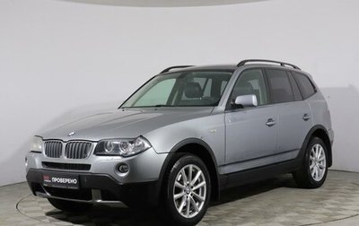 BMW X3, 2007 год, 936 000 рублей, 1 фотография