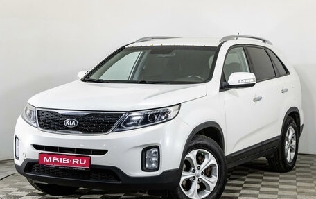 KIA Sorento II рестайлинг, 2014 год, 1 750 000 рублей, 1 фотография