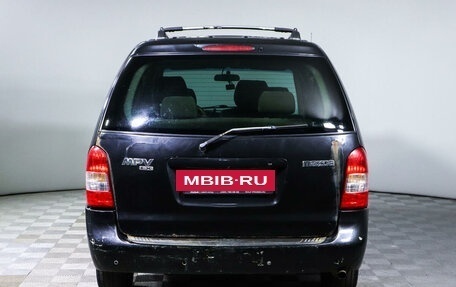 Mazda MPV II, 2001 год, 240 000 рублей, 6 фотография