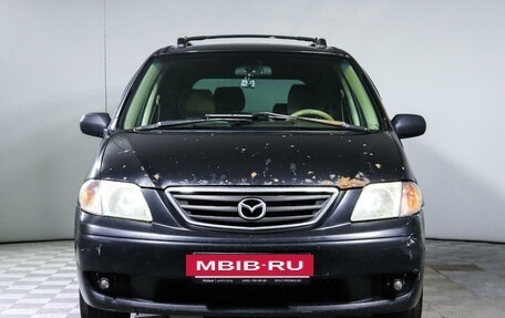 Mazda MPV II, 2001 год, 240 000 рублей, 2 фотография