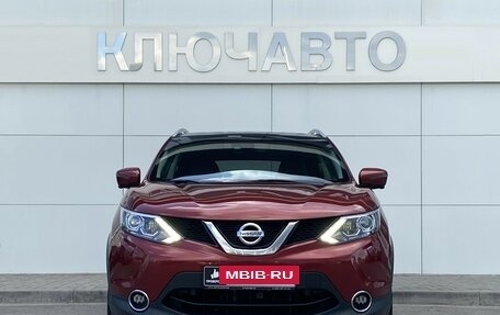 Nissan Qashqai, 2018 год, 2 149 000 рублей, 2 фотография