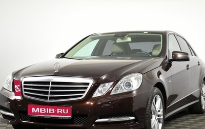 Mercedes-Benz E-Класс, 2010 год, 1 495 000 рублей, 1 фотография