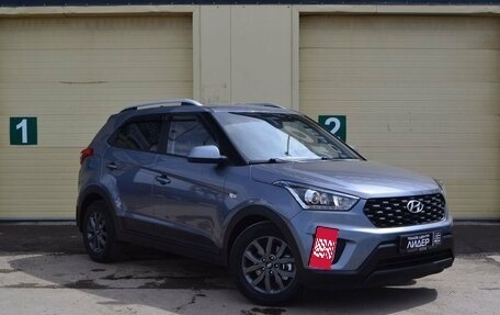 Hyundai Creta I рестайлинг, 2020 год, 1 925 000 рублей, 3 фотография