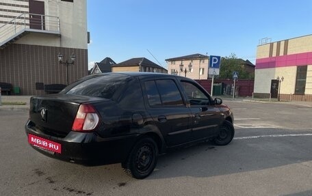 Renault Symbol I, 2008 год, 277 777 рублей, 5 фотография