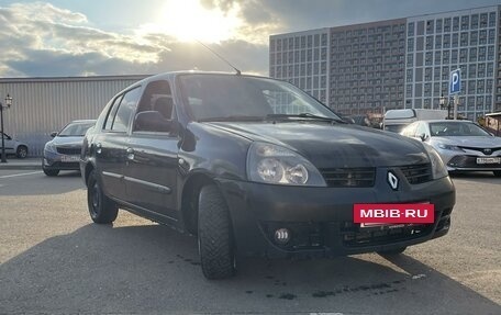 Renault Symbol I, 2008 год, 277 777 рублей, 7 фотография