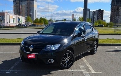Renault Logan II, 2018 год, 1 179 521 рублей, 1 фотография