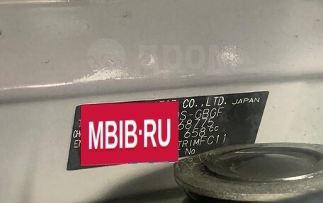Daihatsu Move VI рестайлинг, 2018 год, 770 000 рублей, 1 фотография