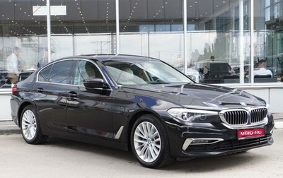 BMW 5 серия, 2018 год, 3 629 000 рублей, 1 фотография