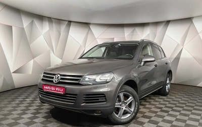 Volkswagen Touareg III, 2011 год, 1 899 000 рублей, 1 фотография