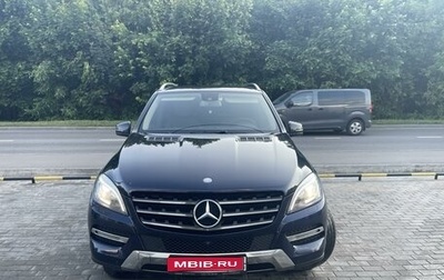 Mercedes-Benz M-Класс, 2015 год, 3 820 000 рублей, 1 фотография