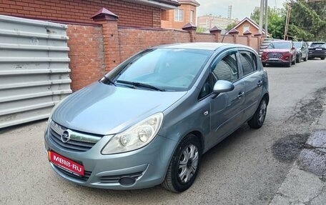 Opel Corsa D, 2007 год, 435 800 рублей, 1 фотография