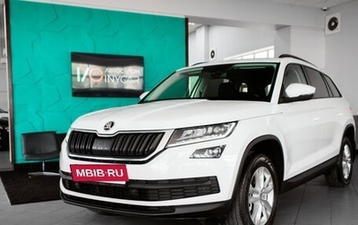 Skoda Kodiaq I, 2019 год, 2 299 000 рублей, 1 фотография