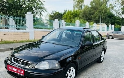 Honda Civic VII, 1997 год, 350 000 рублей, 1 фотография
