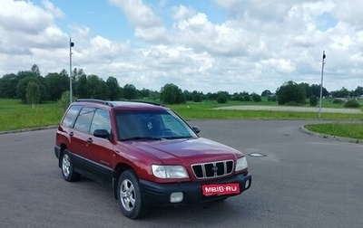 Subaru Forester, 2001 год, 400 000 рублей, 1 фотография