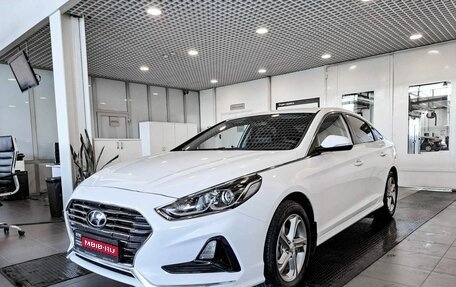 Hyundai Sonata VII, 2019 год, 2 439 500 рублей, 1 фотография