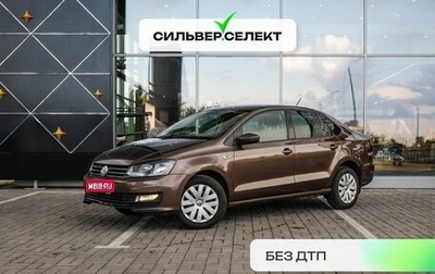 Volkswagen Polo VI (EU Market), 2019 год, 898 600 рублей, 1 фотография