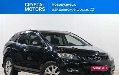 Mazda CX-7 I рестайлинг, 2008 год, 999 000 рублей, 1 фотография