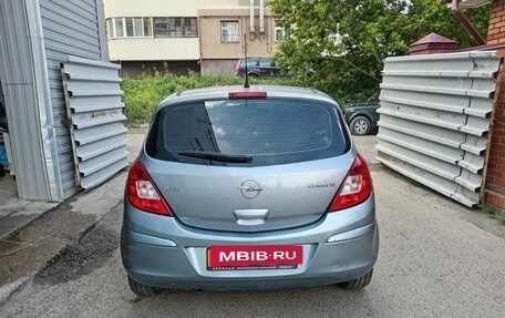 Opel Corsa D, 2007 год, 435 800 рублей, 3 фотография