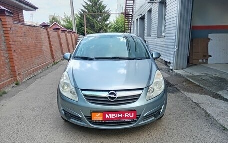 Opel Corsa D, 2007 год, 435 800 рублей, 6 фотография