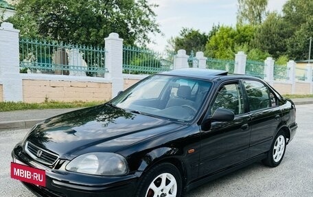 Honda Civic VII, 1997 год, 350 000 рублей, 3 фотография