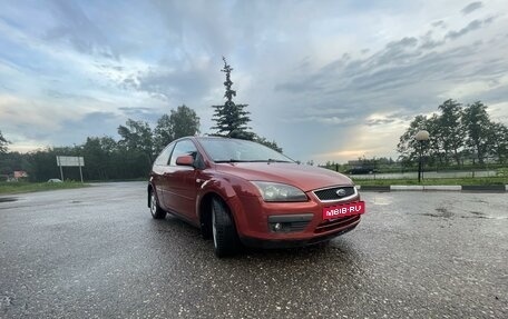 Ford Focus II рестайлинг, 2006 год, 520 000 рублей, 3 фотография