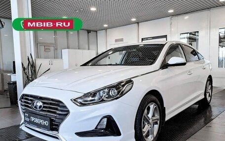 Hyundai Sonata VII, 2019 год, 2 439 500 рублей, 19 фотография