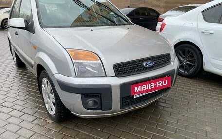 Ford Fusion I, 2007 год, 715 000 рублей, 2 фотография