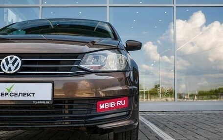 Volkswagen Polo VI (EU Market), 2019 год, 898 600 рублей, 11 фотография