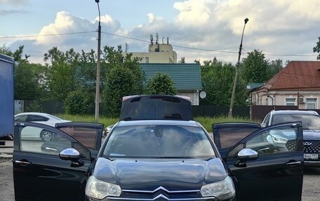 Citroen C5 II, 2010 год, 1 100 000 рублей, 2 фотография