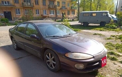 Dodge Intrepid II, 2003 год, 99 000 рублей, 1 фотография