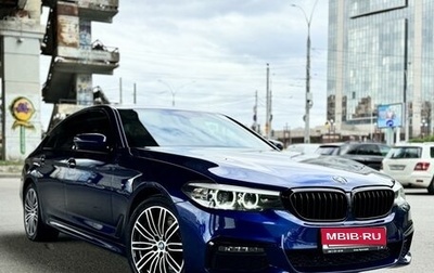 BMW 5 серия, 2020 год, 4 930 000 рублей, 1 фотография