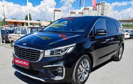 KIA Carnival III, 2018 год, 3 270 000 рублей, 1 фотография