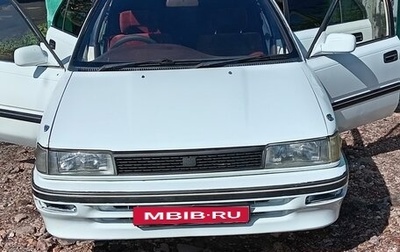 Toyota Corolla, 1990 год, 150 000 рублей, 1 фотография