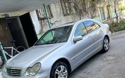 Mercedes-Benz C-Класс, 2000 год, 620 000 рублей, 1 фотография