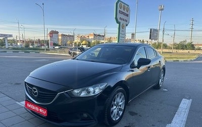 Mazda 6, 2016 год, 1 625 000 рублей, 1 фотография