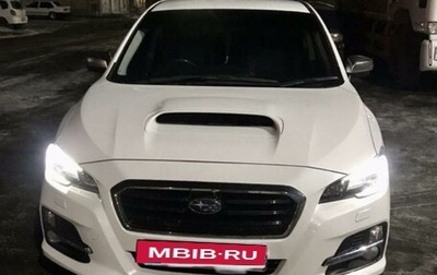Subaru Levorg I, 2014 год, 1 750 000 рублей, 1 фотография