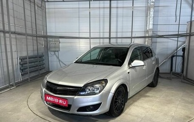 Opel Astra J, 2012 год, 649 000 рублей, 1 фотография