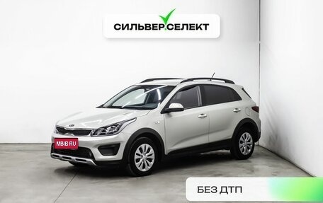 KIA Rio IV, 2020 год, 1 793 700 рублей, 1 фотография