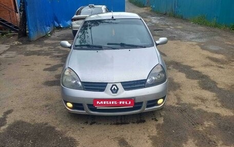 Renault Symbol I, 2006 год, 329 999 рублей, 1 фотография